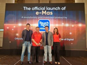 TNG eWallet e-Mas now lets you invest in gold from as low as RM10 1