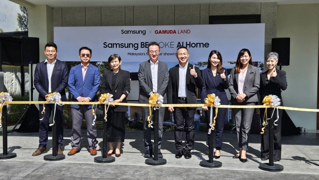 Samsung Bespoke AI Home cover