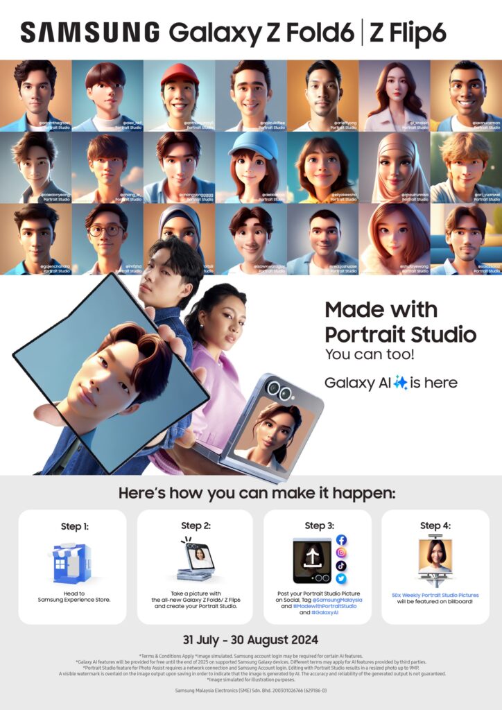 Samsung Portrait Studio experience