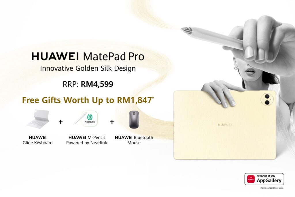 Huawei MatePad Pro 12.2 price