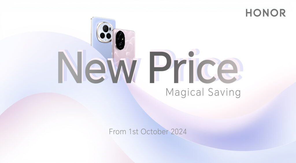 HONOR New Retail Price