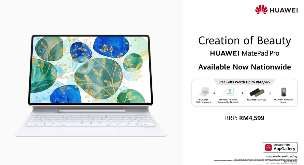 huawei matepad pro 2024 preorder