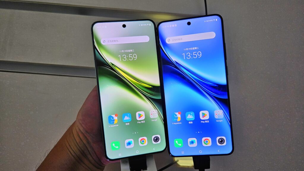 vivo X200 series left and right