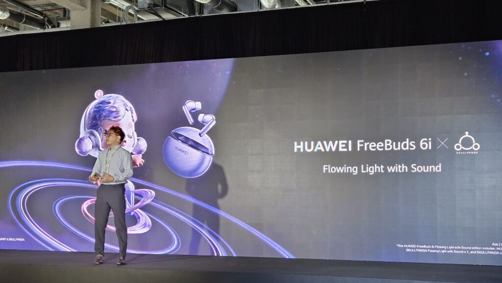 huawei freebuds 6i limited edition