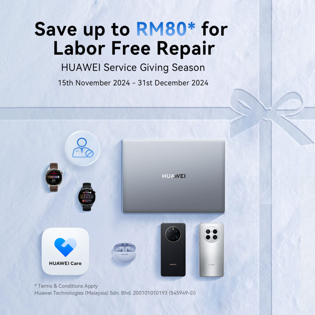 HUAWEI Service Giving Season Free PC System Reinstallation Visual Free Screen Protector Visual Labor Free Repair Visual