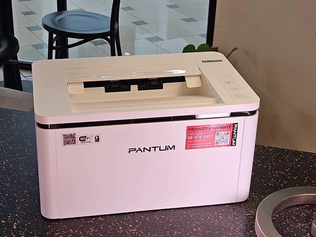 pantum BP2300W