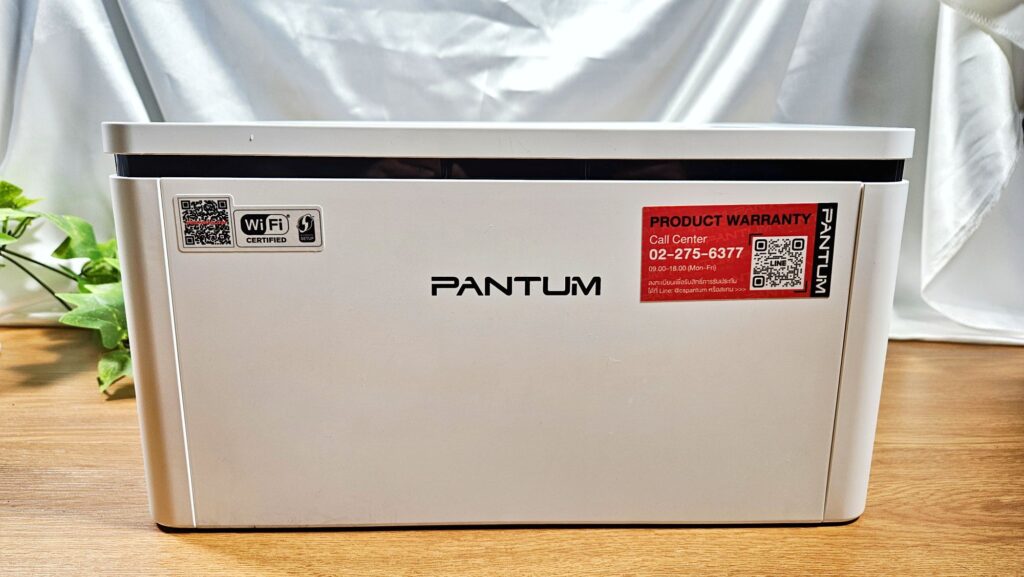 Pantum BP2300W Printer Review cover