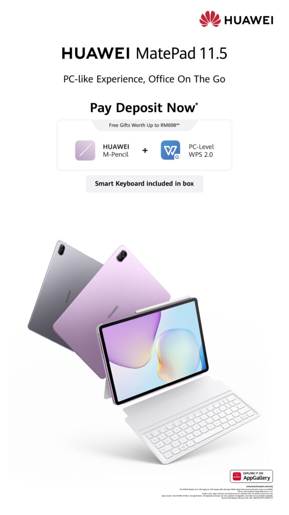 MatePad 11.5 PaperMatte Edition 2025 IMAGE 2 (1)