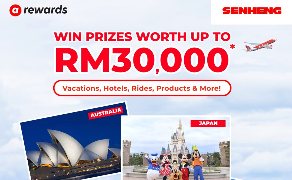 senheng rewards on the go giveaway cover