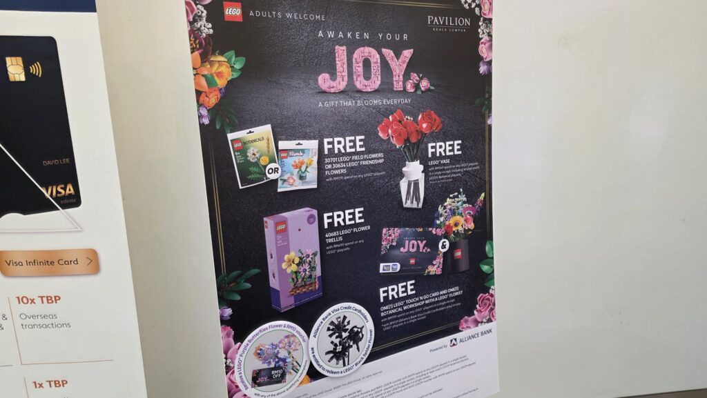 LEGO Botanical Glasshouse promo