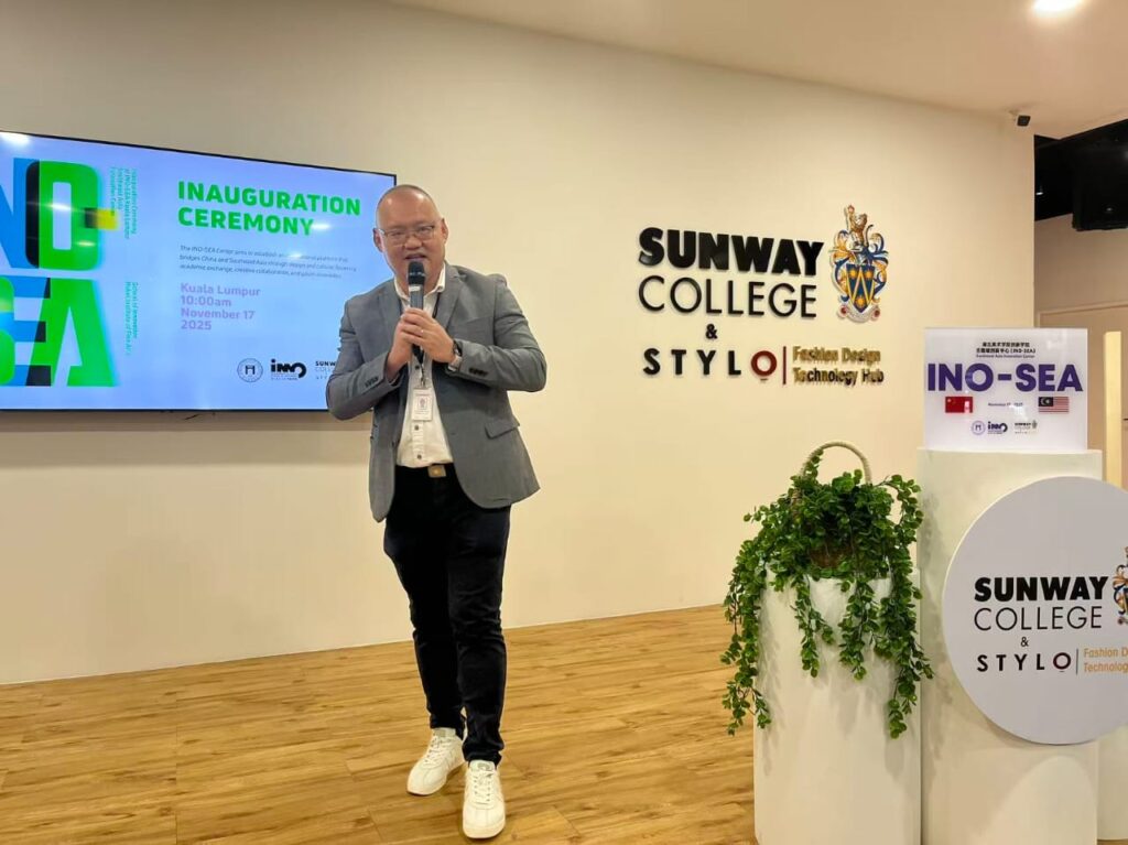Augustine Wong - Sunway College Director for Programme of Fashion Design Technology Studies
