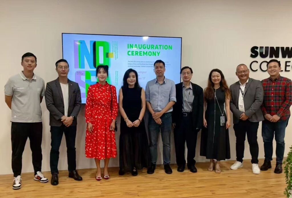 INO-SEA Southeast Asia Innovation Center group