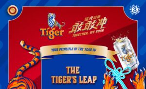 Tiger Beer rolls out Tiger 8 Principle Chatbot Quiz to inspire users to greater heights for 2026 1