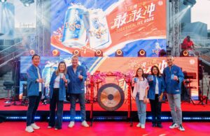 Exciting Tiger Town 2026 experience returns to Kuala Lumpur and Penang with live performances, fun games and more 10