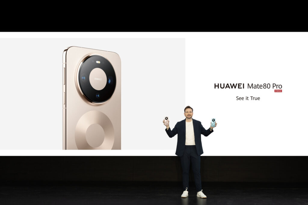 huawei mate80 pro launch
