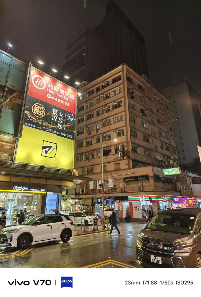 vivo V70 Review camera low light 1x