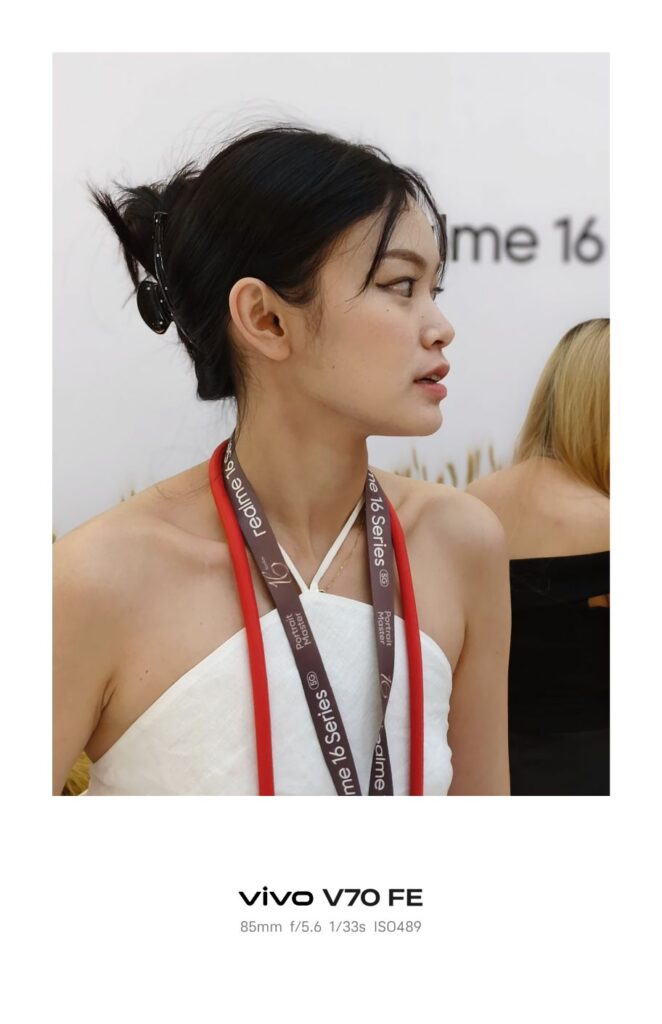 vivo V70 FE Review portrait