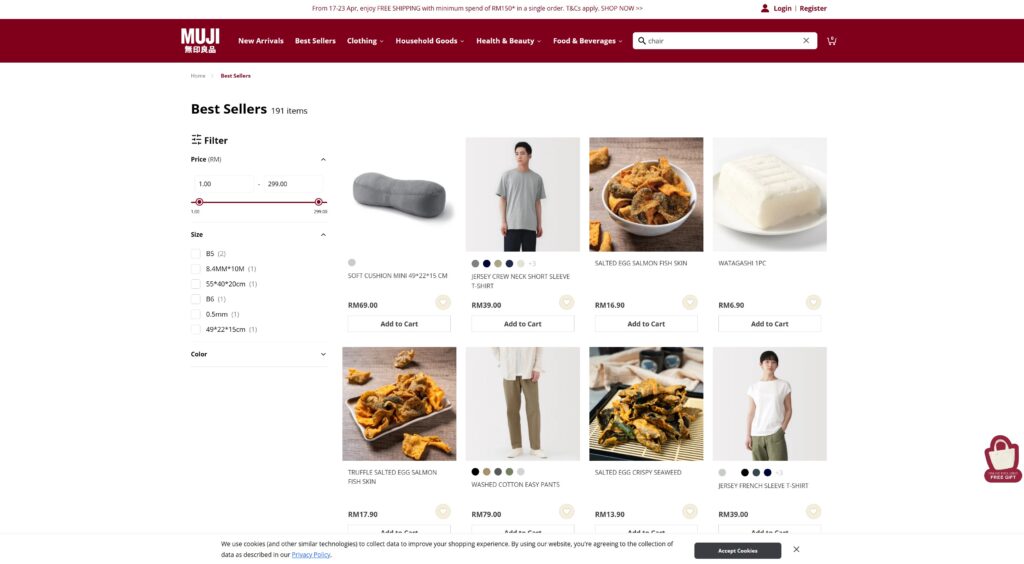Muji Online store demo