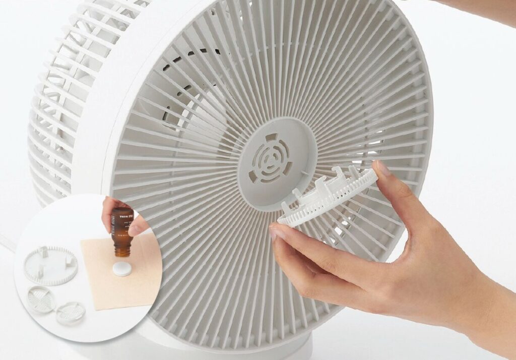 muji online store aromatherapy 