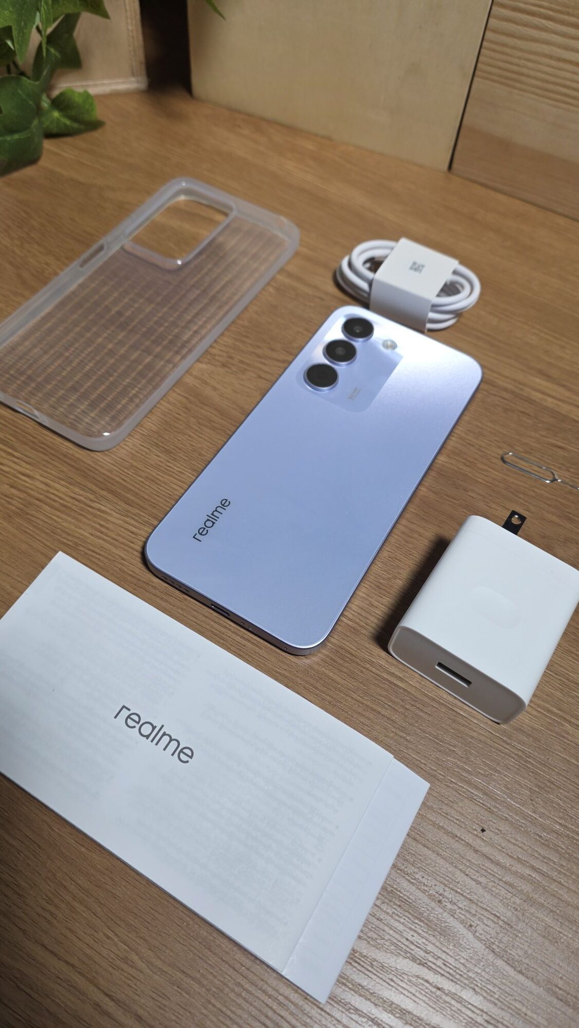 realme C100 5G review box