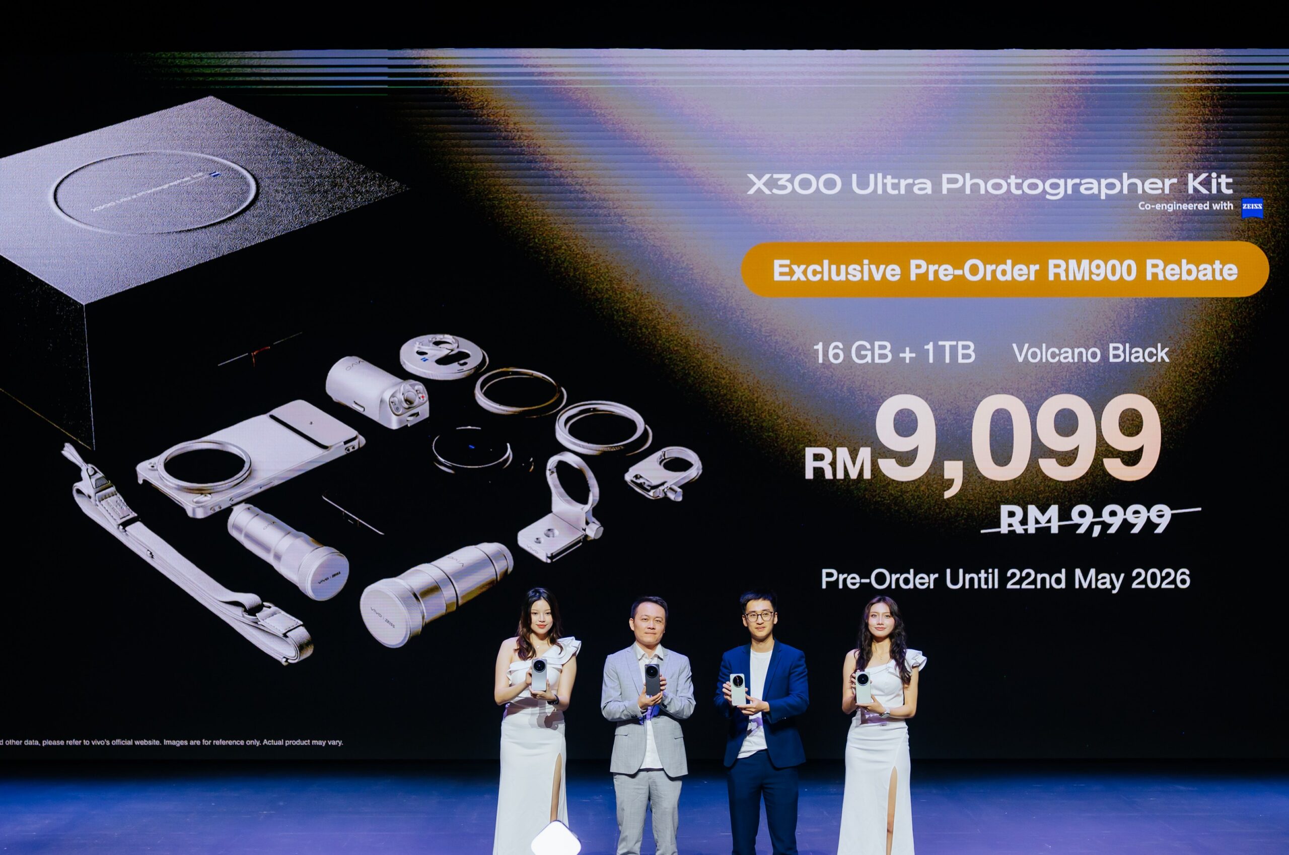 vivo X300 Ultra photo upgrade kit