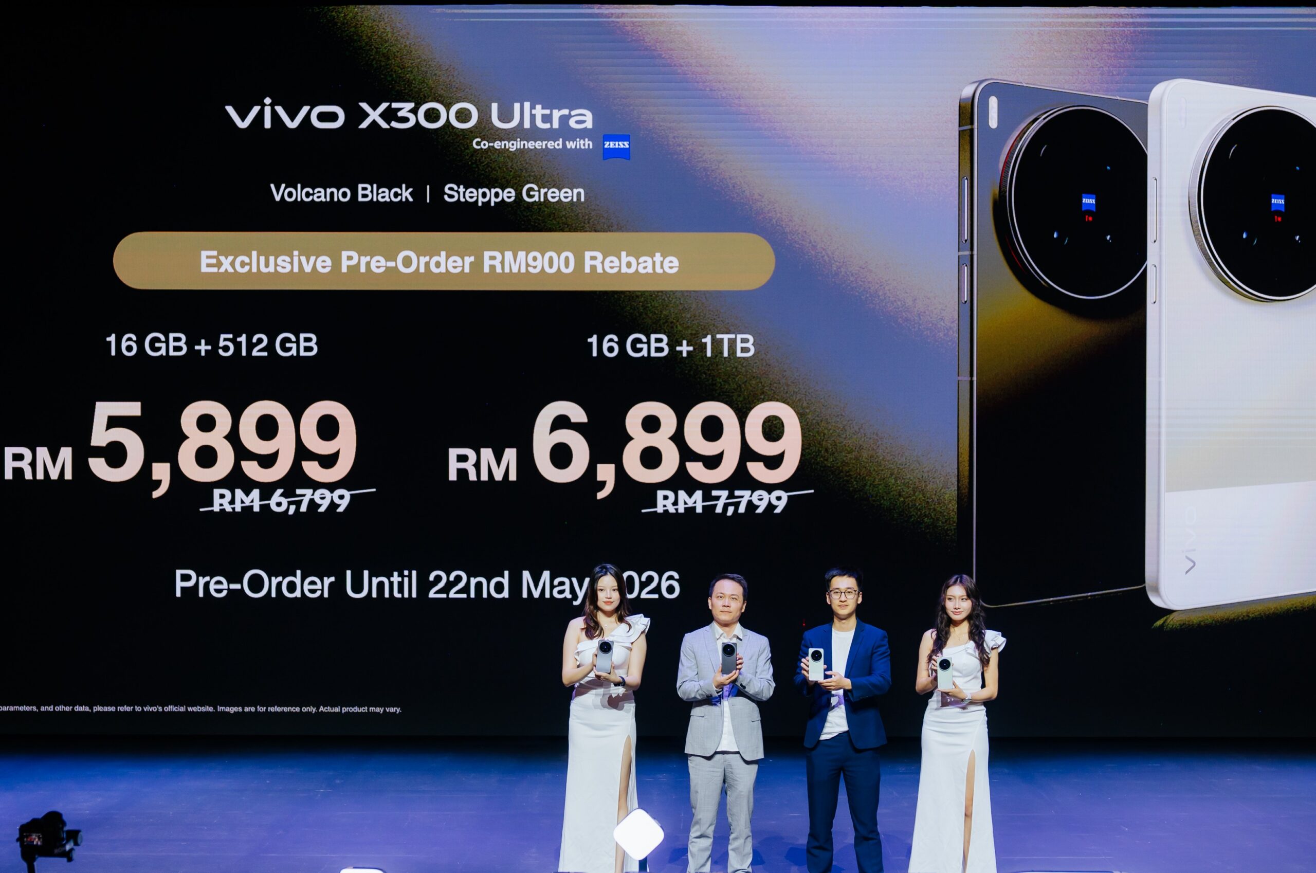 vivo X300 Ultra preorder prices