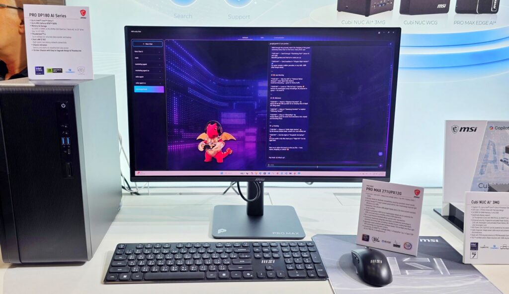 MSI PRO MAX