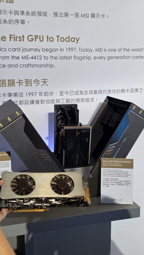 Huge MSI 40th Anniversary Exhibition Takes Centerstage at Songshan for Computex 2026 4 MSI 40th Anniversary Exhibition lightning