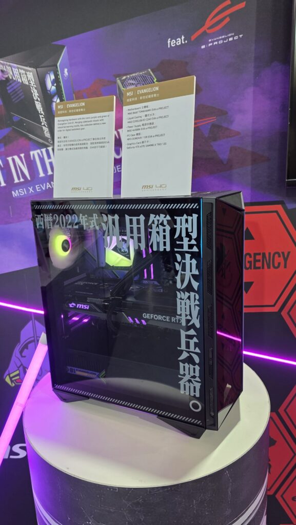 Huge MSI 40th Anniversary Exhibition Takes Centerstage at Songshan for Computex 2026 5 MSI 40th Anniversary Exhibition eva
