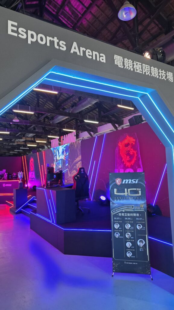 Huge MSI 40th Anniversary Exhibition Takes Centerstage at Songshan for Computex 2026 8 MSI 40th Anniversary Exhibition arena