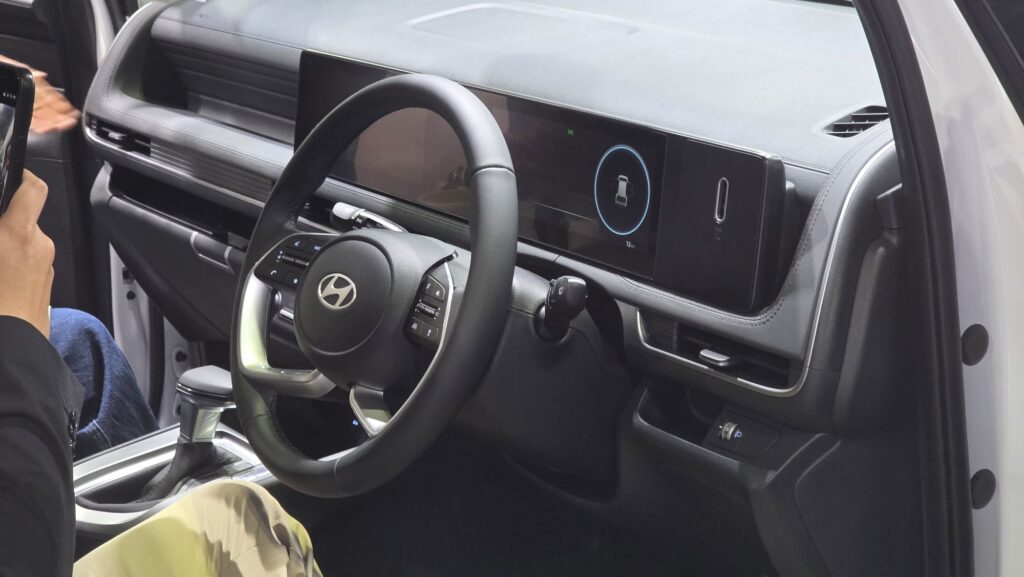 Hyundai Stargazer console
