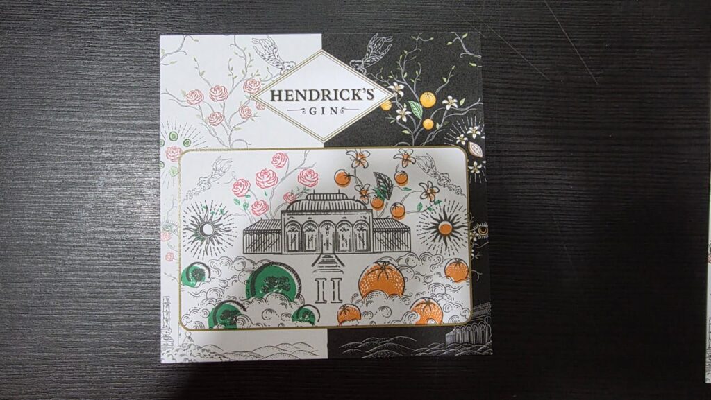 New Another Hendrick’s Gin infusion blends citrus and cacao notes into an exquisitely smooth whole 5 another hendrick 2 event 4