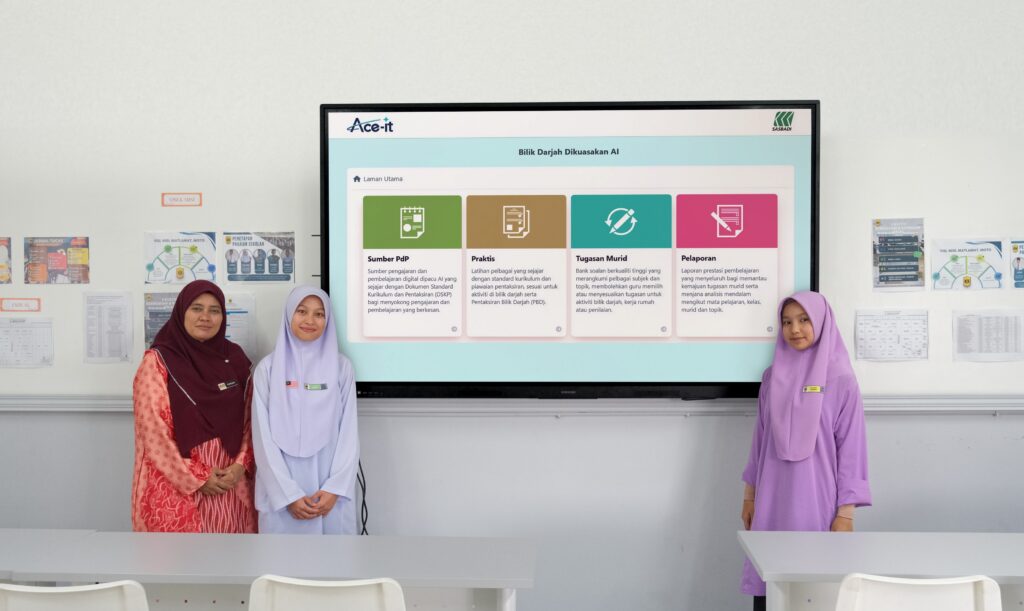 Samsung AI-Powered Classroom 3