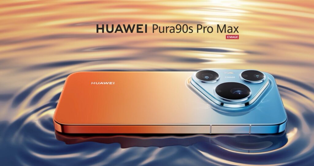 Huawei Pura 90s Pro Max and Huawei 90s Pro launched in Malaysia; preorders to offer up to RM3,076 in free gifts 2 huawei pura 90s pro max