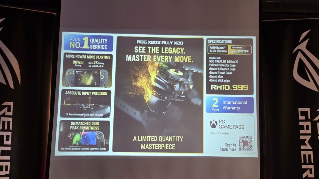 ROG XBOX Ally X20 specs