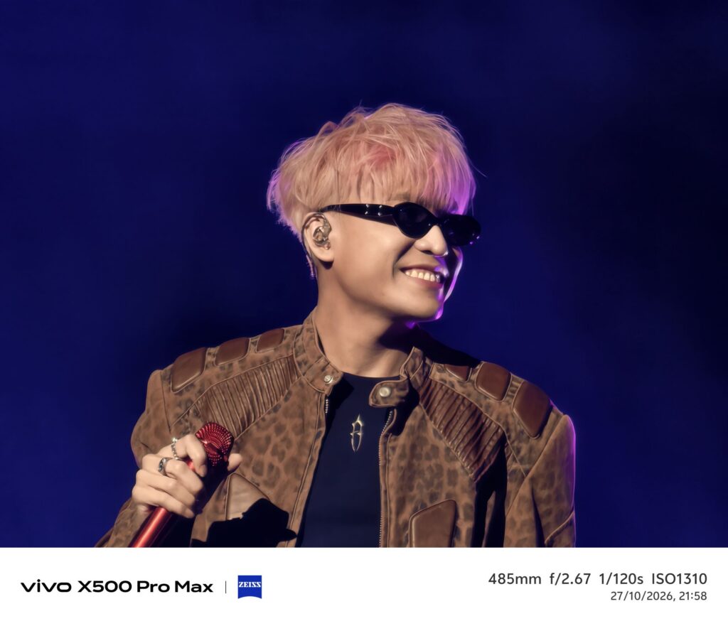 vivo X500 Pro Max review camera 6