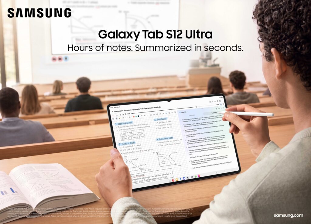 Samsung Study Smarter Not Harder aaa