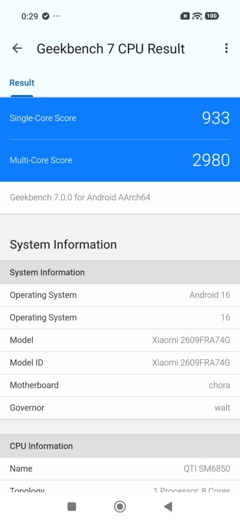 Redmi Note 17 Pro Max gb7