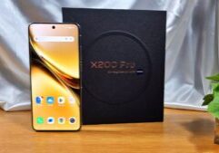 vivo X200 Pro review cover