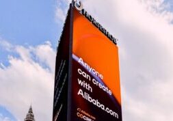 alibaba accio work